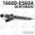 Injecteur DENSO 16600-ES61C 16600-ES60A 16600-ES600 